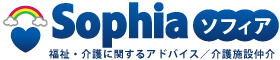 Sophia(ソフィア)